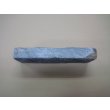 画像3: 内曇砥　￥8000　C　 (3)