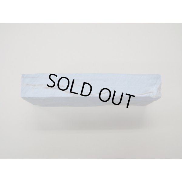 画像3: 内曇砥　￥5000　F (3)