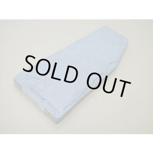 画像: 内曇砥　￥5000　B