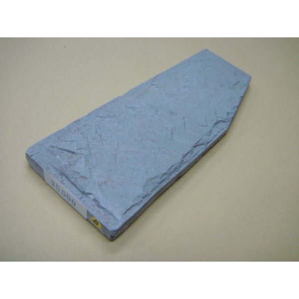 画像1: 内曇砥　￥5000　B (1)