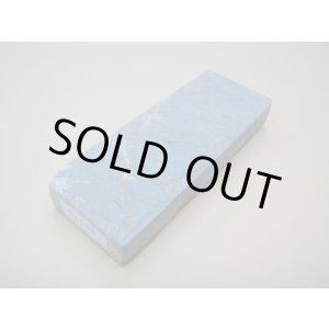 画像: 内曇砥　￥8000　C　