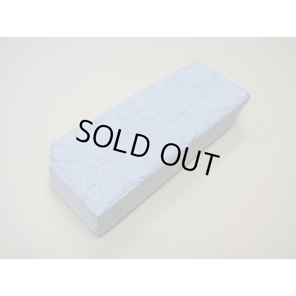 画像2: 内曇砥　￥5000　G (2)