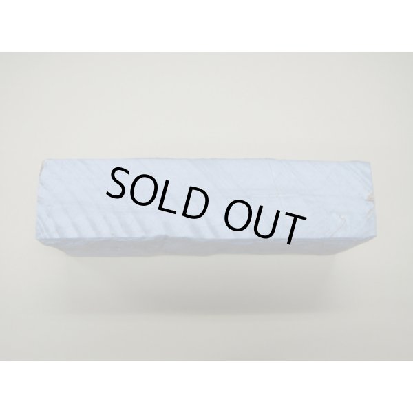 画像3: 内曇砥　￥10000　B (3)