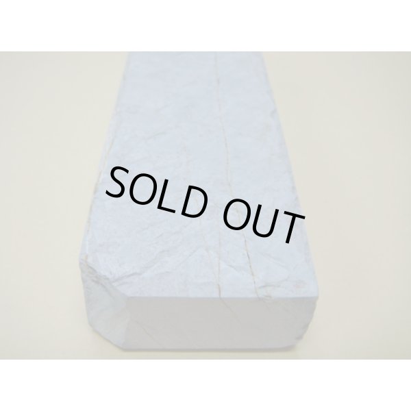 画像8: 内曇砥　￥5000　G (8)