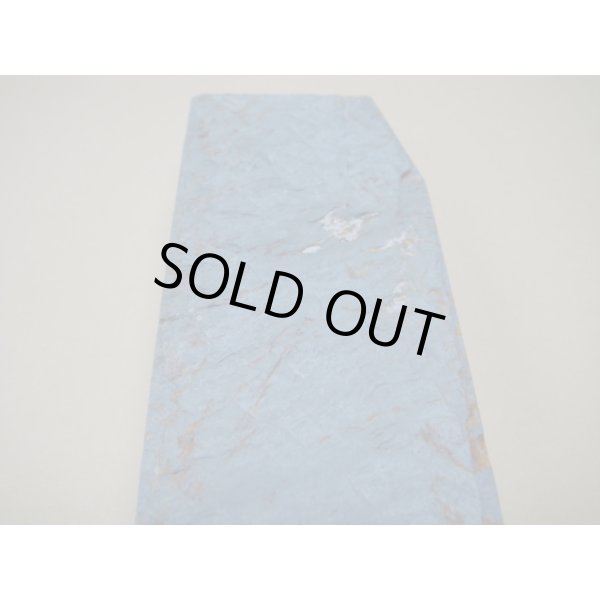 画像7: 内曇砥　￥8000　B (7)