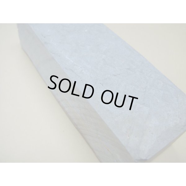 画像10: 内曇砥　￥15000　D (10)