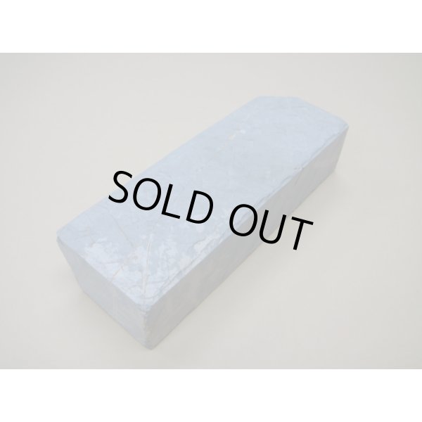 画像2: 内曇砥　￥8000　E　 (2)