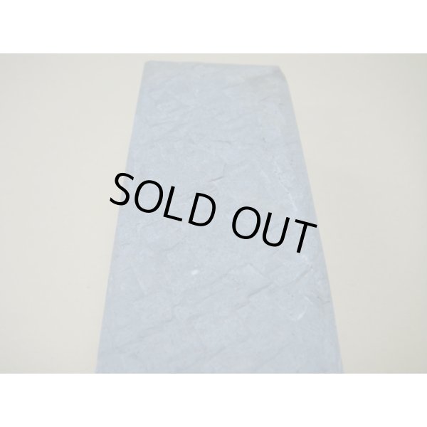 画像9: 内曇砥　￥15000　D (9)