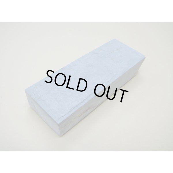 画像2: 内曇砥　￥5000　F (2)