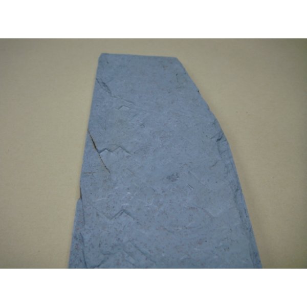 画像7: 内曇砥　￥5000　B (7)