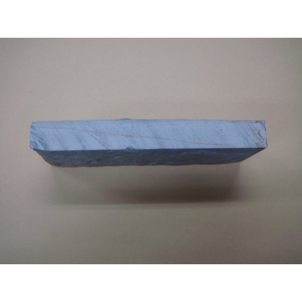 画像4: 内曇砥　￥5000　C (4)