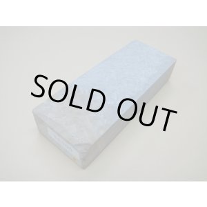 画像: 内曇砥　￥8000　D　