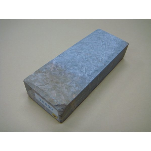 画像1: 内曇砥　￥8000　D　 (1)