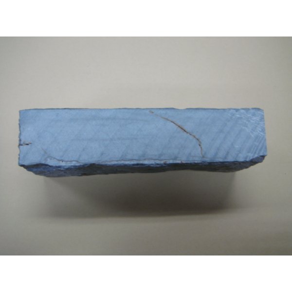 画像3: 内曇砥　￥50000   B (3)