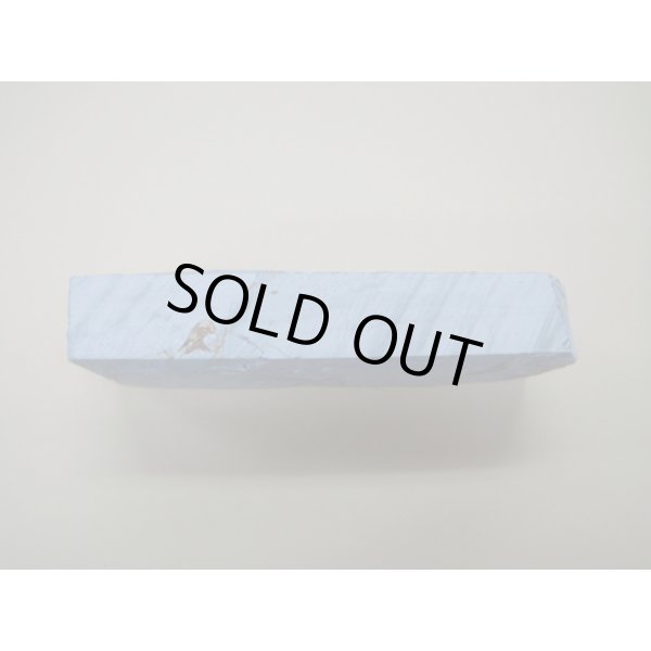 画像4: 内曇砥　￥5000　G (4)