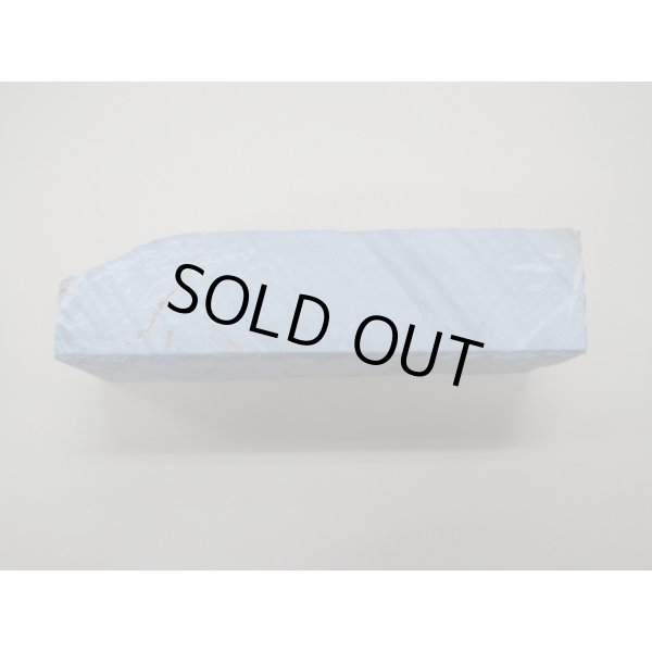 画像2: 内曇砥　￥8000　A (2)