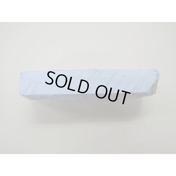 画像3: 内曇砥　￥5000　G (3)