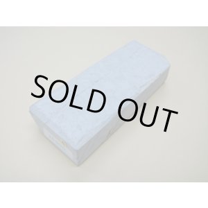 画像: 内曇砥　￥5000　G