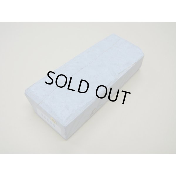 画像1: 内曇砥　￥5000　G (1)