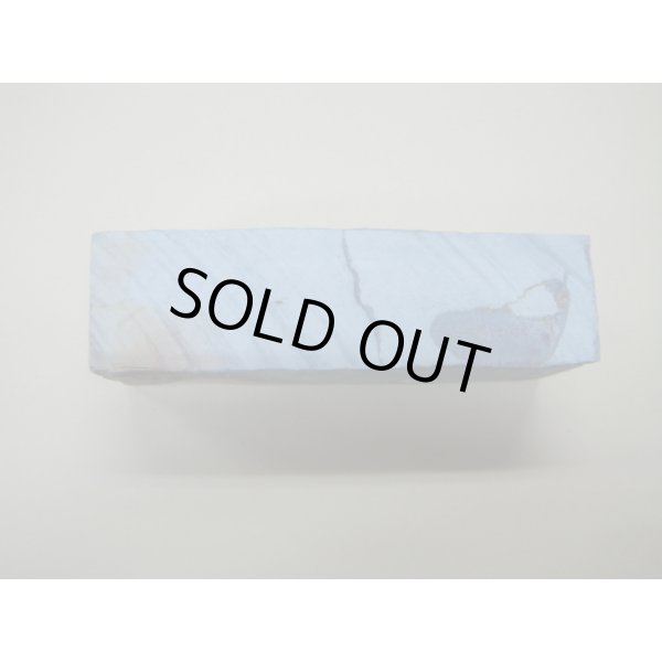 画像3: 内曇砥　￥15000　D (3)