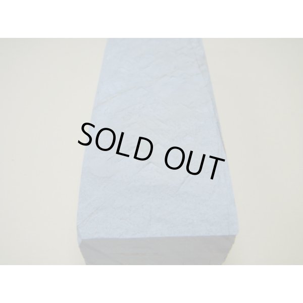 画像10: 内曇砥　￥15000　A (10)