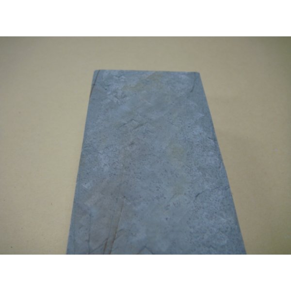 画像10: 内曇砥　￥15000　B (10)