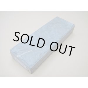 画像: 内曇砥　￥30000　A