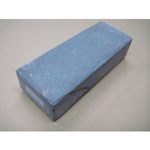 画像: 内曇砥　￥50000   B