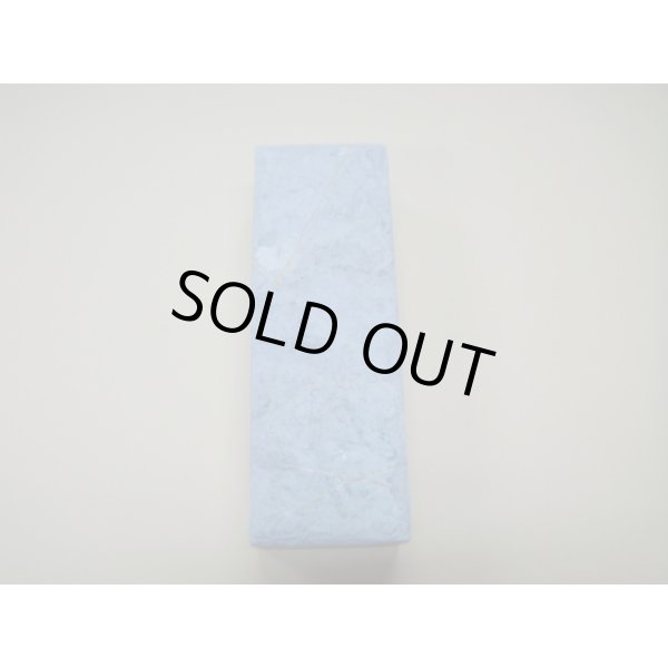 画像5: 内曇砥　￥10000　B (5)