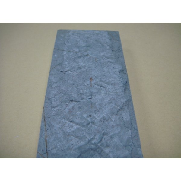 画像7: 内曇砥　￥5000　A (7)