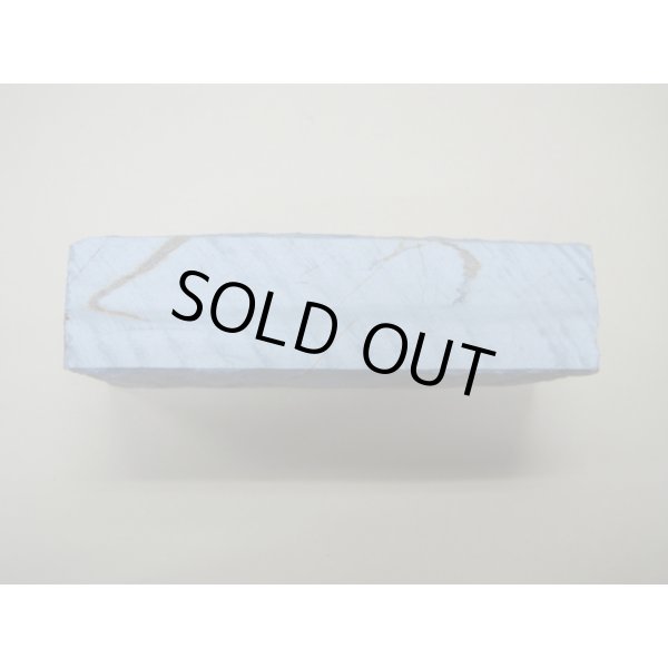 画像3: 内曇砥　￥15000　A (3)