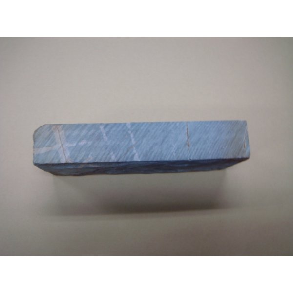 画像4: 内曇砥　￥8000　D　 (4)