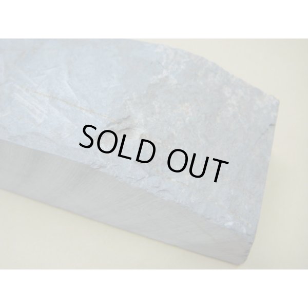 画像9: 内曇砥　￥8000　A (9)