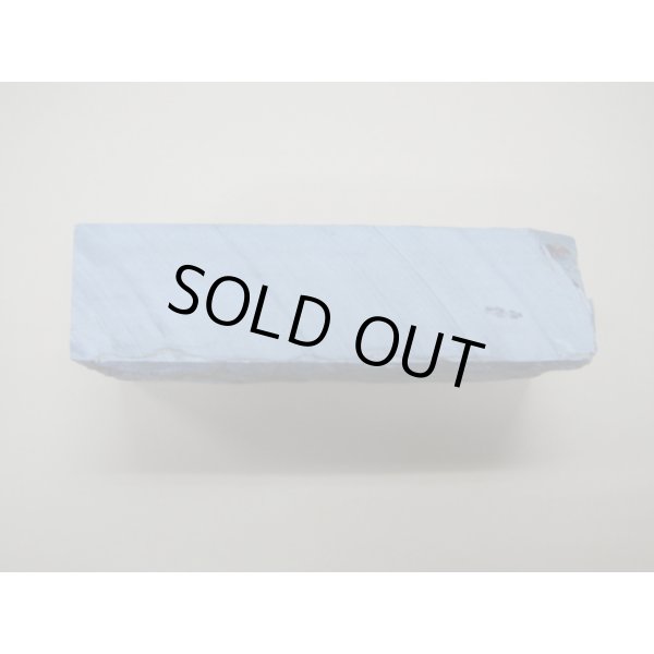 画像3: 内曇砥　￥10000　A (3)