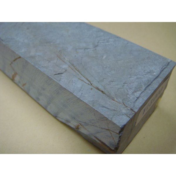 画像7: 内曇砥　￥15000　B (7)