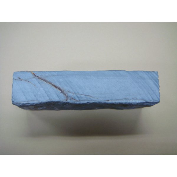 画像4: 内曇砥　￥50000   B (4)