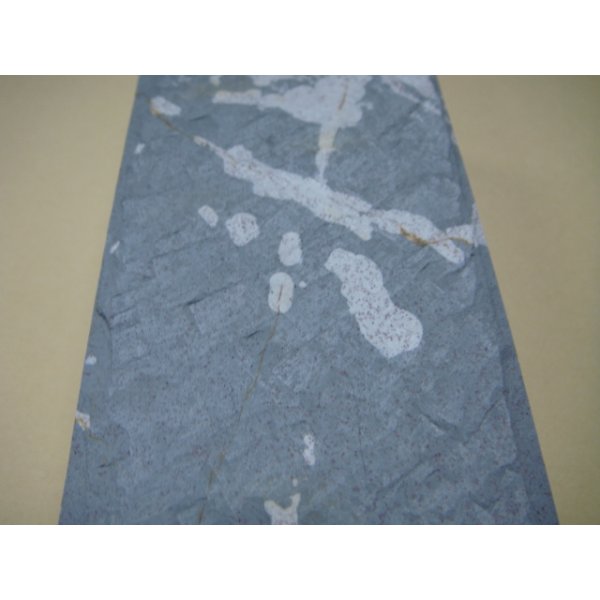 画像8: 内曇砥　￥50000   D (8)