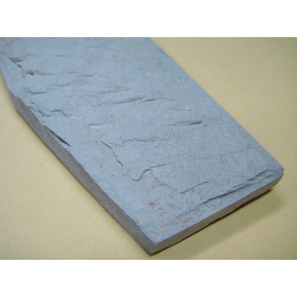 画像9: 内曇砥　￥5000　B (9)