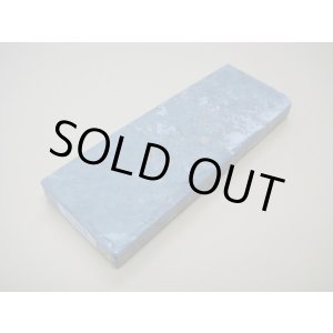 画像: 内曇砥　￥5000　E