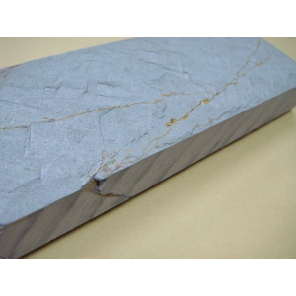 画像9: 内曇砥　￥5000　C (9)