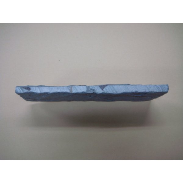 画像3: 内曇砥　￥5000　B (3)