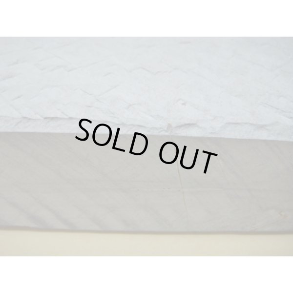 画像9: 内曇砥　￥10000　B (9)