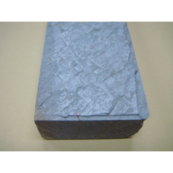 画像8: 内曇砥　￥8000　D　 (8)