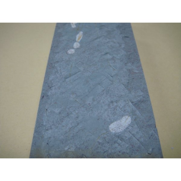 画像7: 内曇砥　￥30000　B (7)