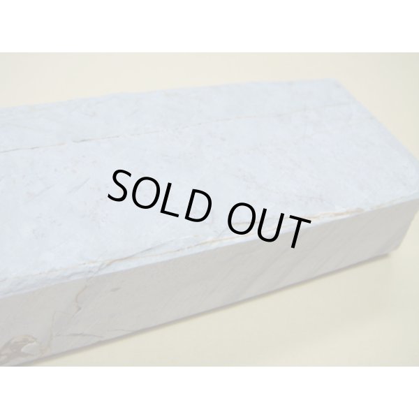 画像7: 内曇砥　￥5000　G (7)