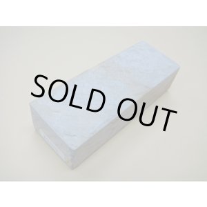 画像: 内曇砥　￥5000　I