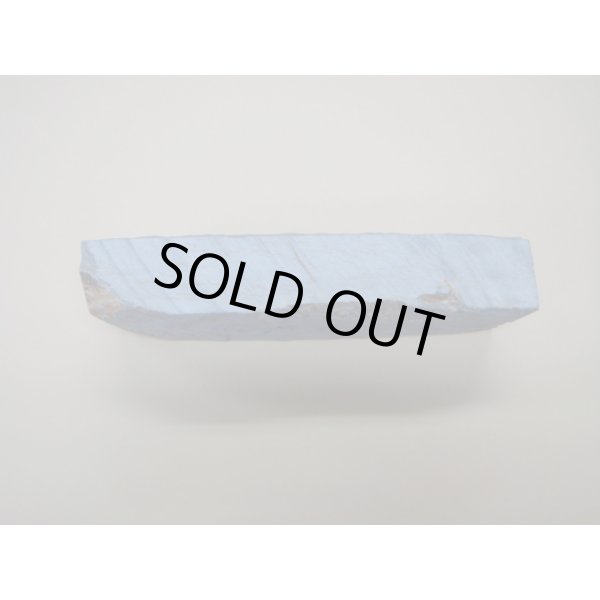 画像4: 内曇砥　￥8000　B (4)