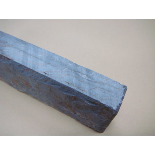 画像9: 内曇砥　￥8000　C　 (9)