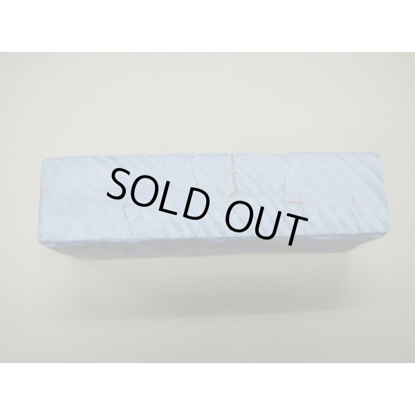 画像4: 内曇砥　￥10000　B (4)