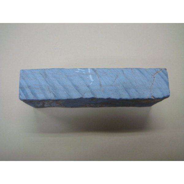 画像4: 内曇砥　￥20000　B (4)